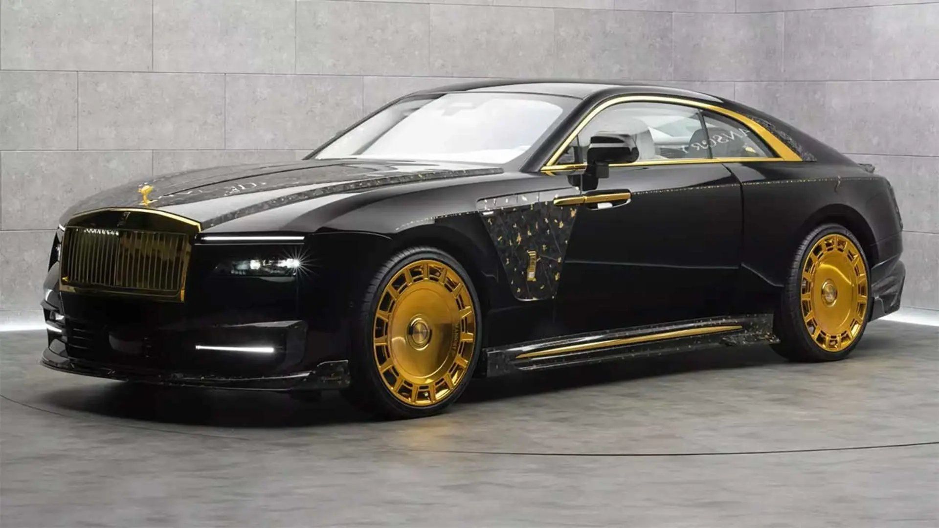 منصوری اسپکتر 