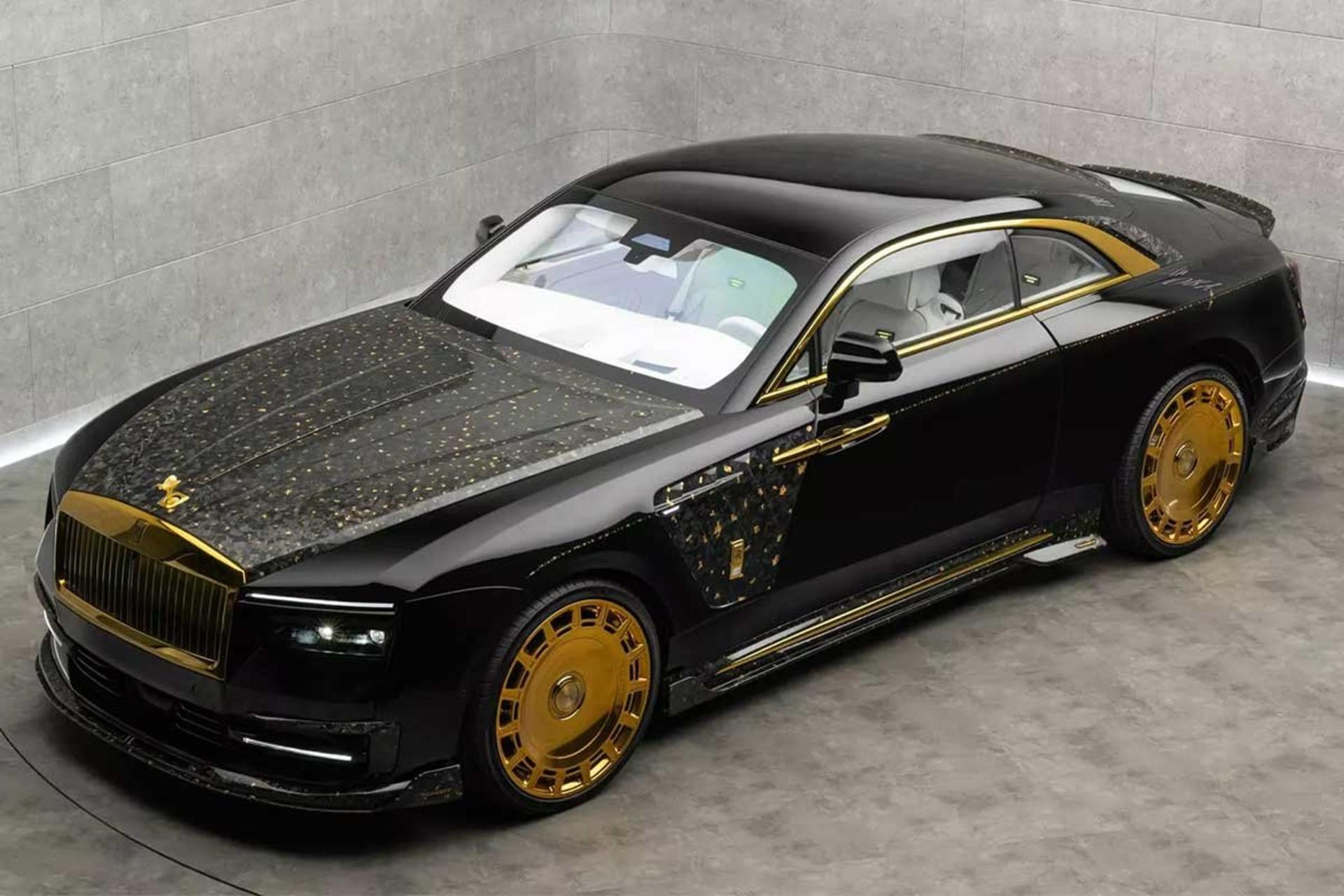 منصوری اسپکتر 