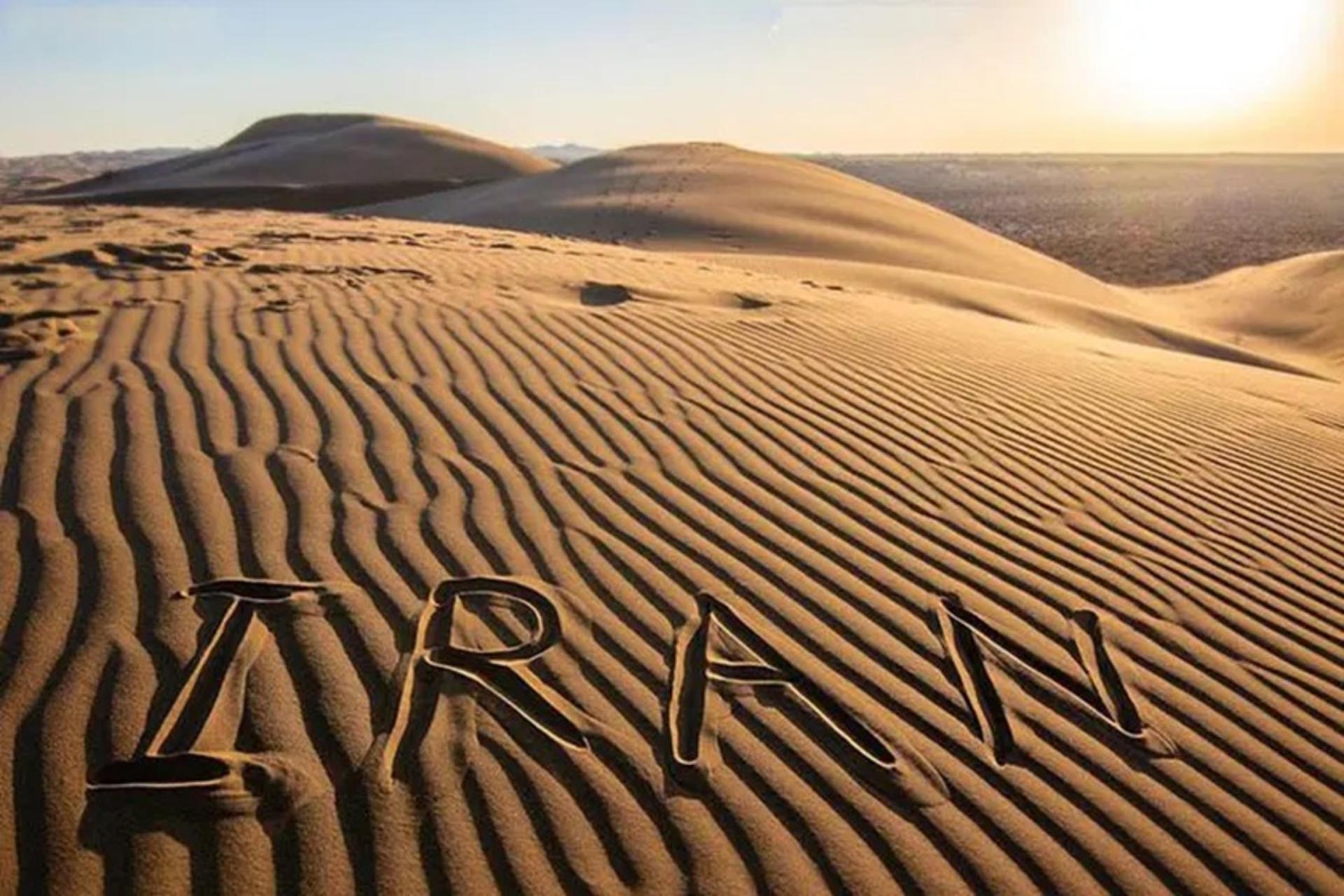 کویر مرنجاب