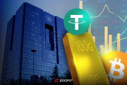 دستورالعمل کارگزاران رمزپول بانک مرکزی پرابهام و قانون‌زده است