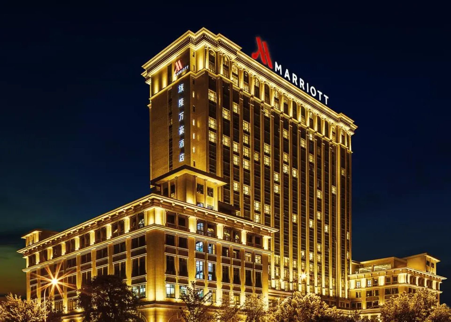 marriott-hotel