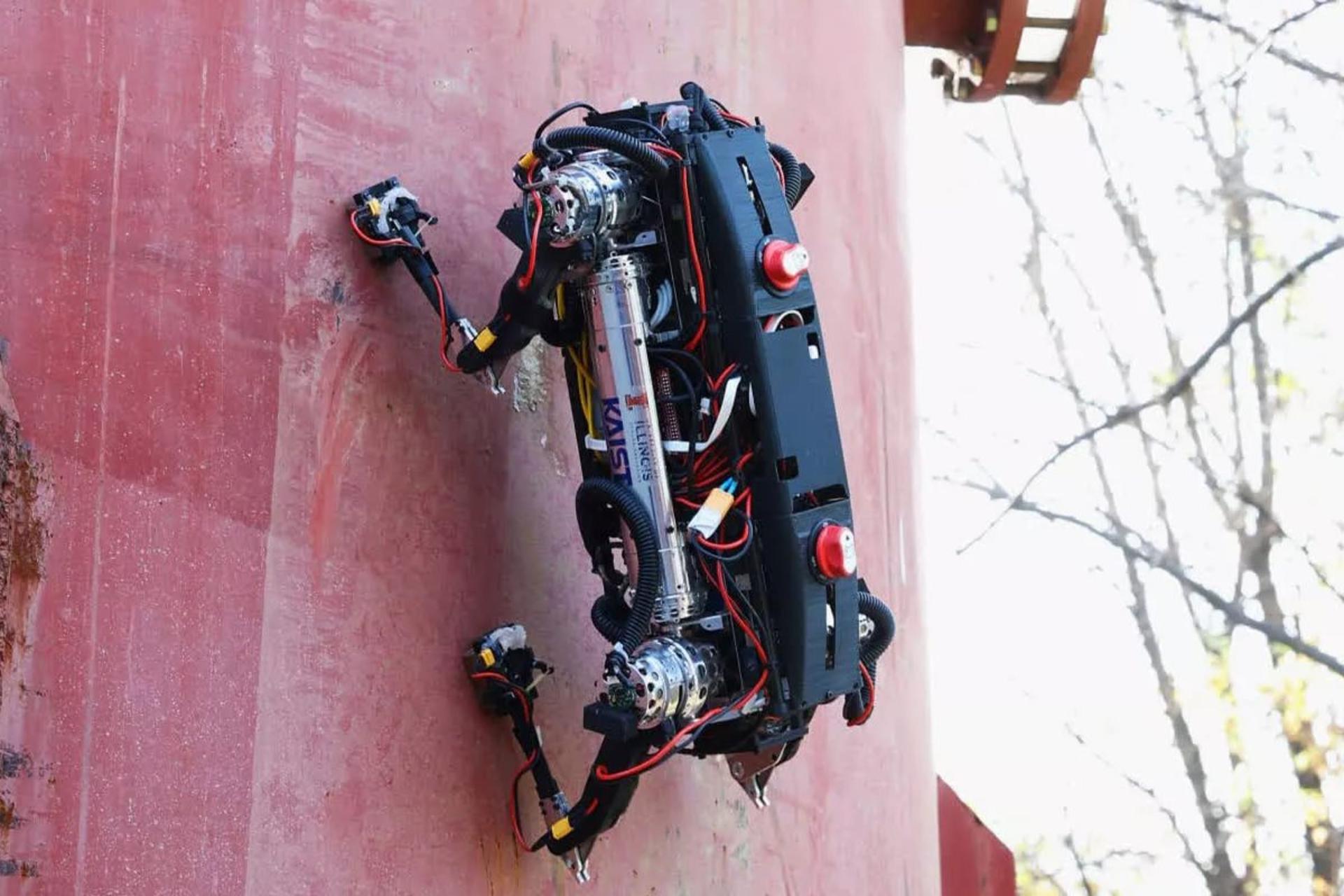 ربات انفجار دقیق