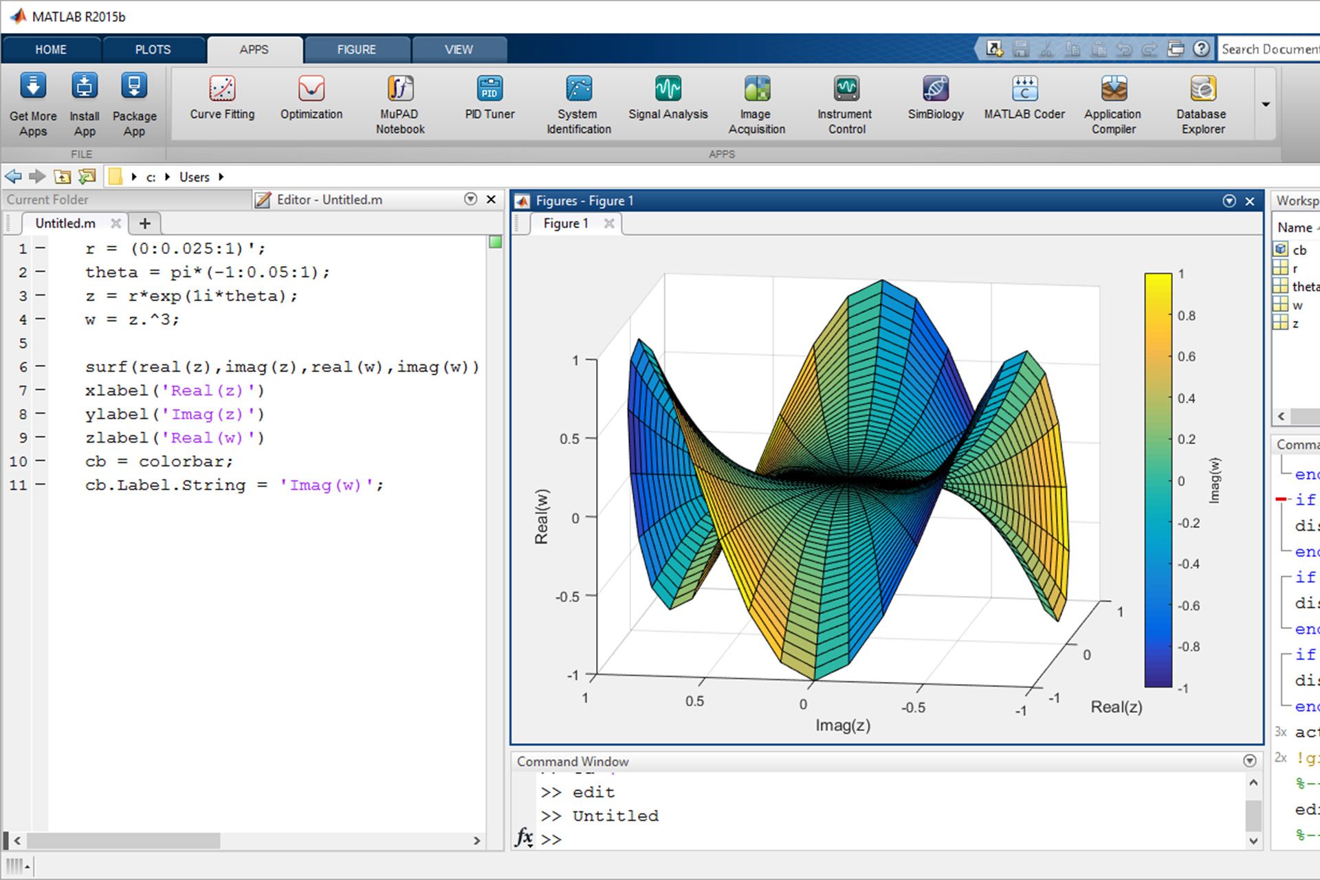 نمایی از محیط نرم‌افزار MATLAB