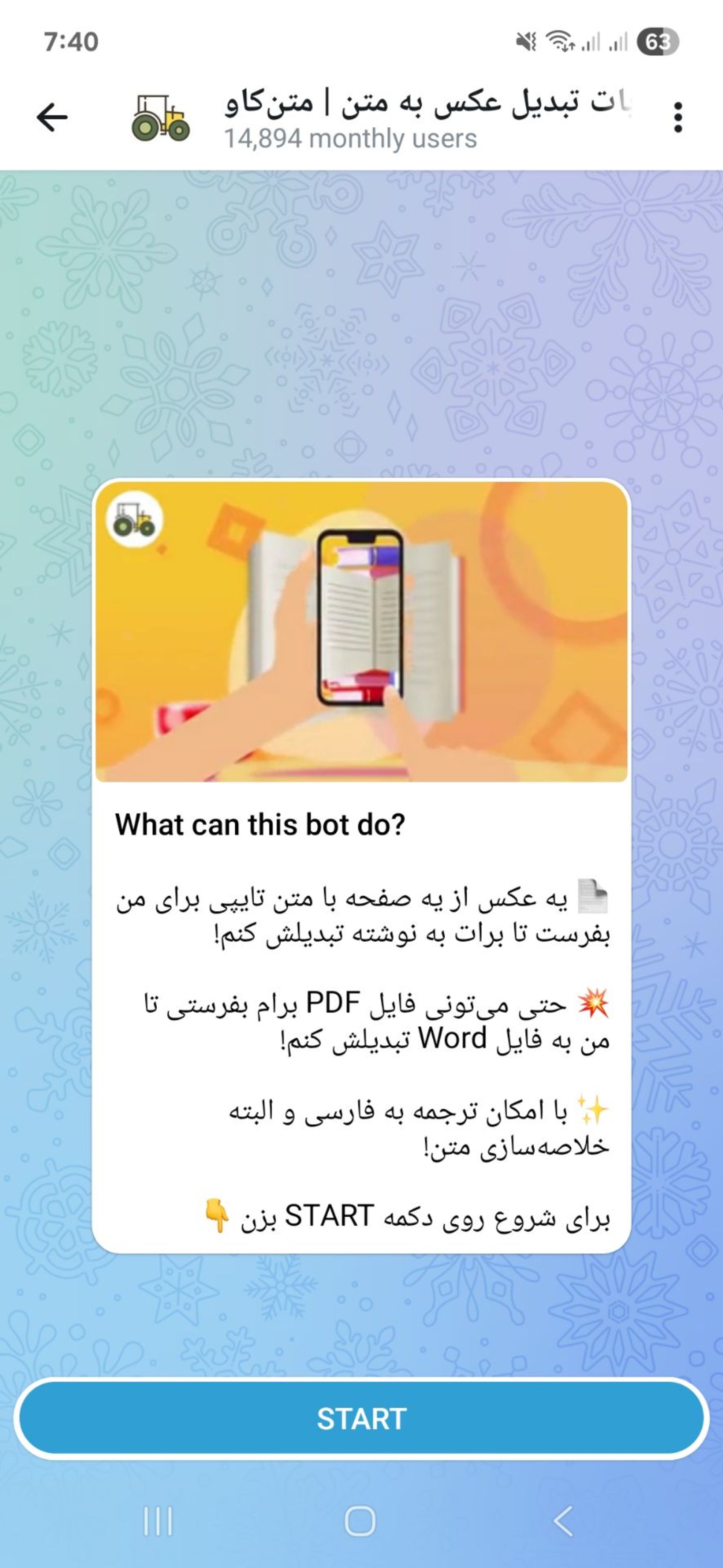 ربات تلگرامی متن‌کاو برای تبدیل پی دی اف به ورد