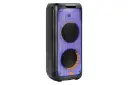 ابعاد و اندازه اسپیکر مکسیدر MX-DJ2101 CN1003