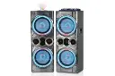 ابعاد و اندازه اسپیکر مکسیدر MX-DJ2122 CN521