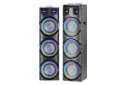ابعاد و اندازه اسپیکر مکسیدر MX-DJ3102 CN628
