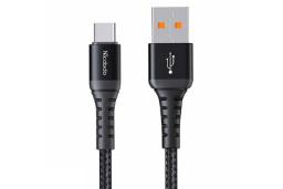کانکتور و اتصال کابل شارژ USB مک دودو Type-A به Type-C مدل CA-2271 با طول 1 متر