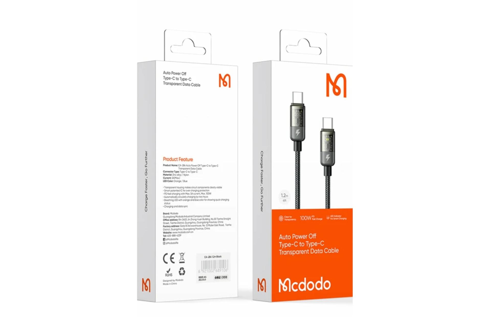 جعبه کابل شارژ USB مک دودو Type-C به Type-C مدل CA-2840 با طول 1.2 متر