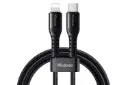 کابل شارژ USB مک دودو Type-C به Lightning مدل CA-5631 با طول 1 متر