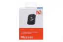 جعبه شارژر مک دودو Mcdodo CH-2061