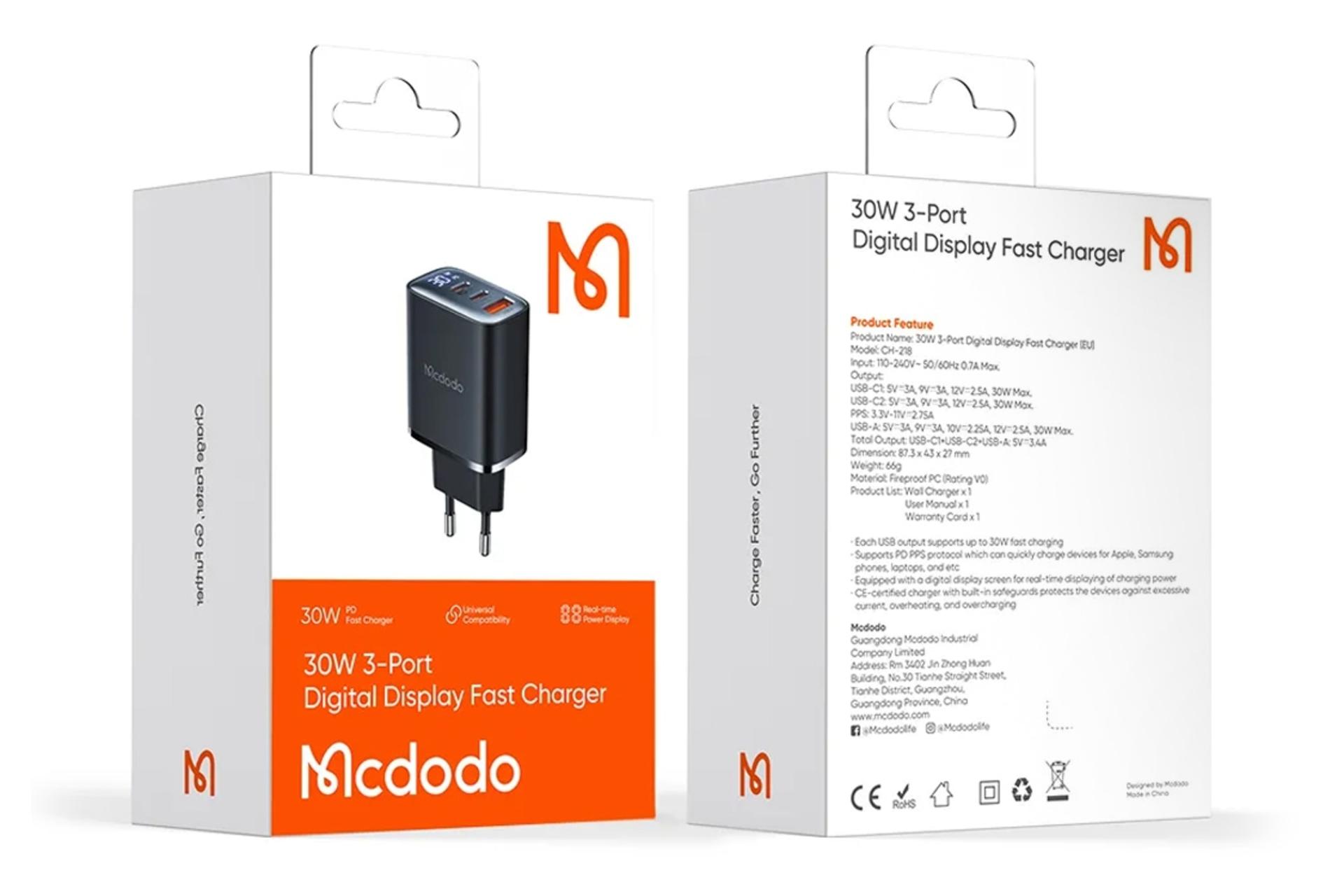 جعبه شارژر مک دودو Mcdodo CH-218
