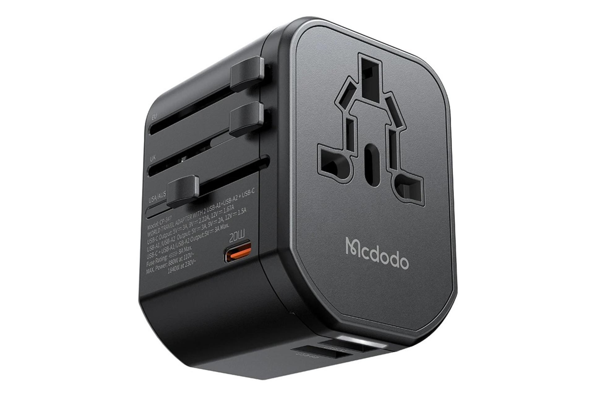شارژر مک دودو Mcdodo CP-347