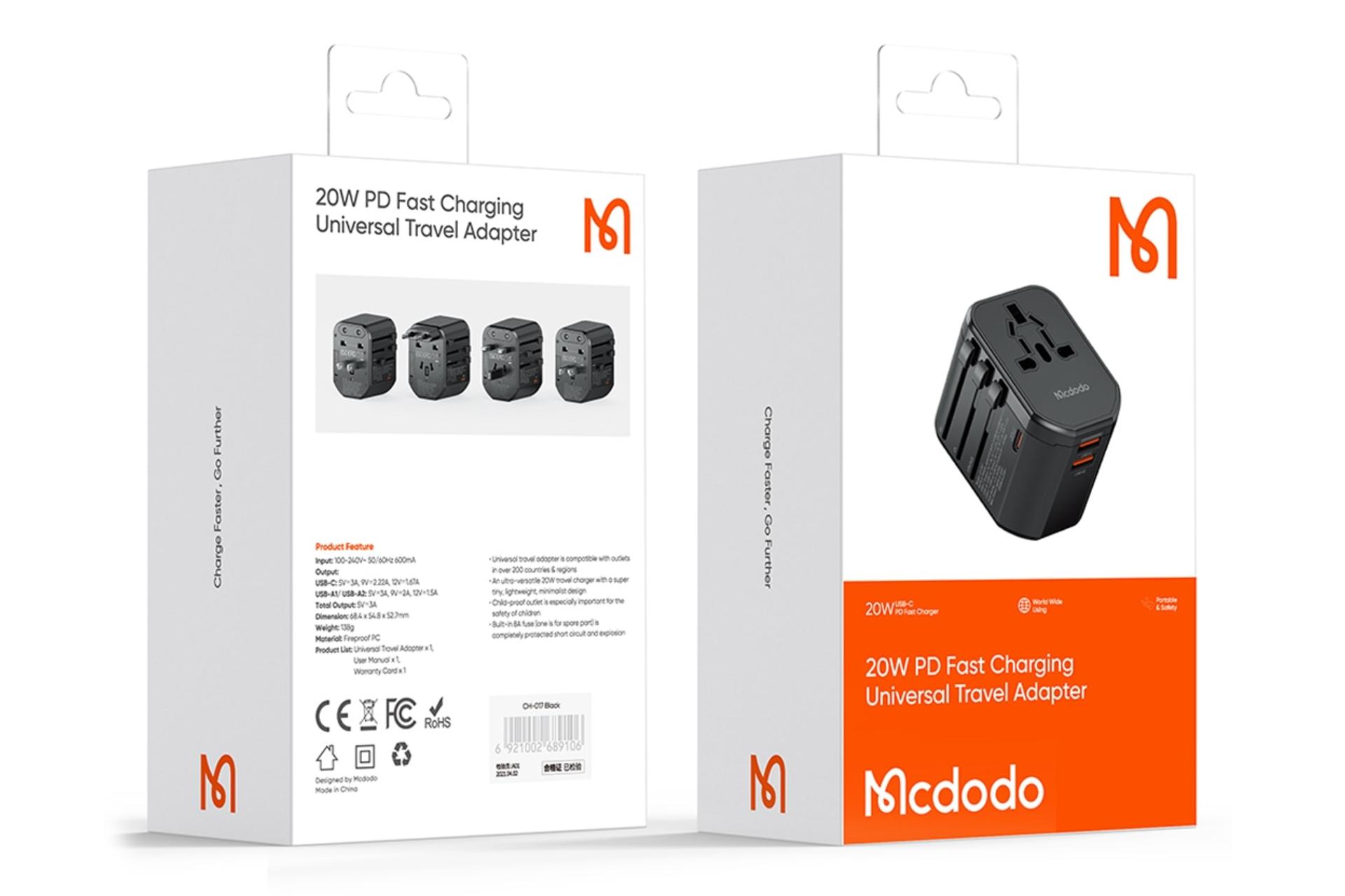 جعبه شارژر مک دودو Mcdodo CP-347