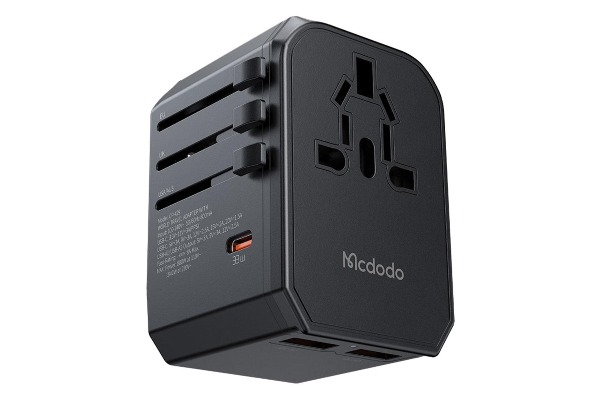 شارژر مک دودو Mcdodo CP-429