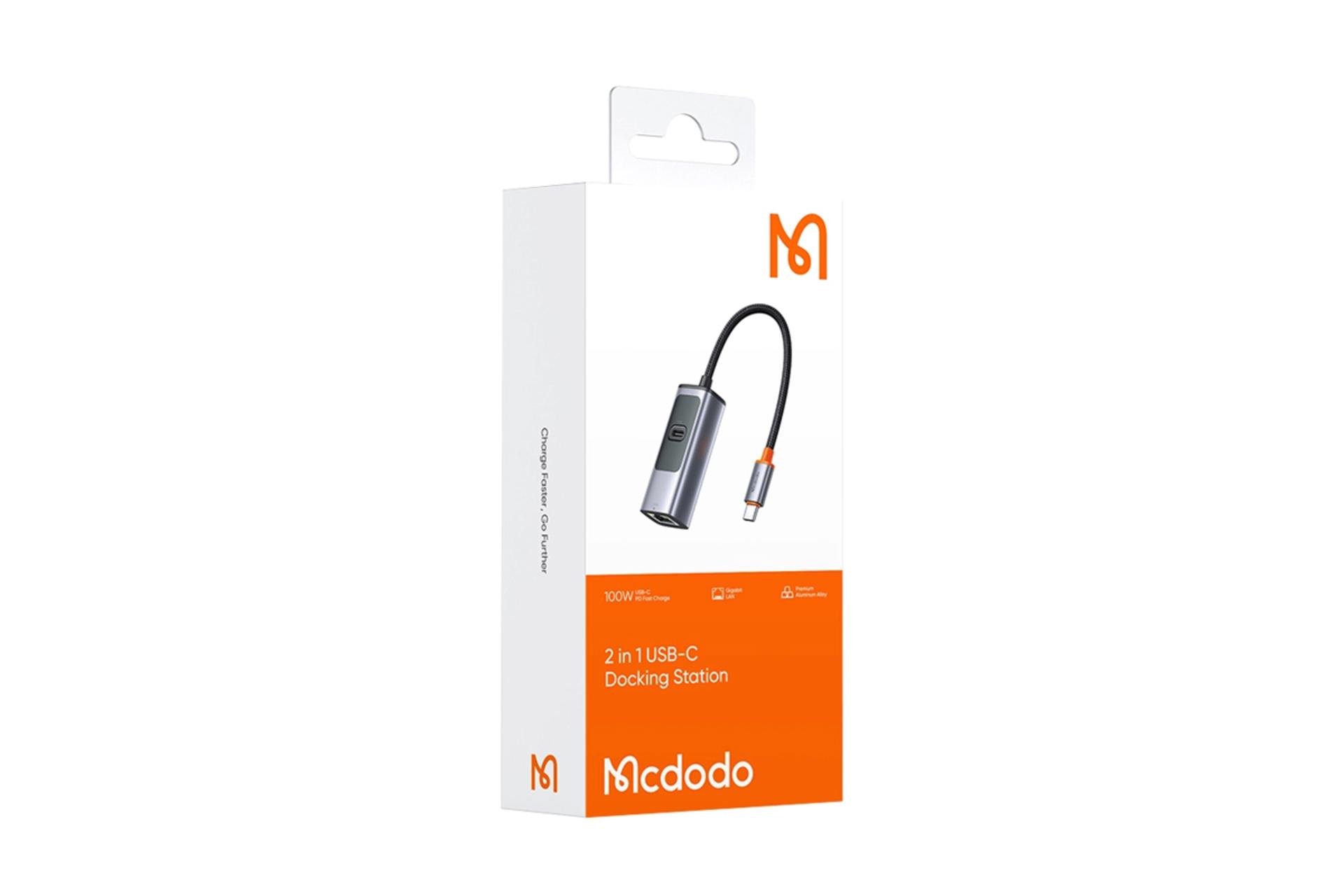 جعبه هاب USB هاب USB-C مک دودو 2 پورت مدل HU-068
