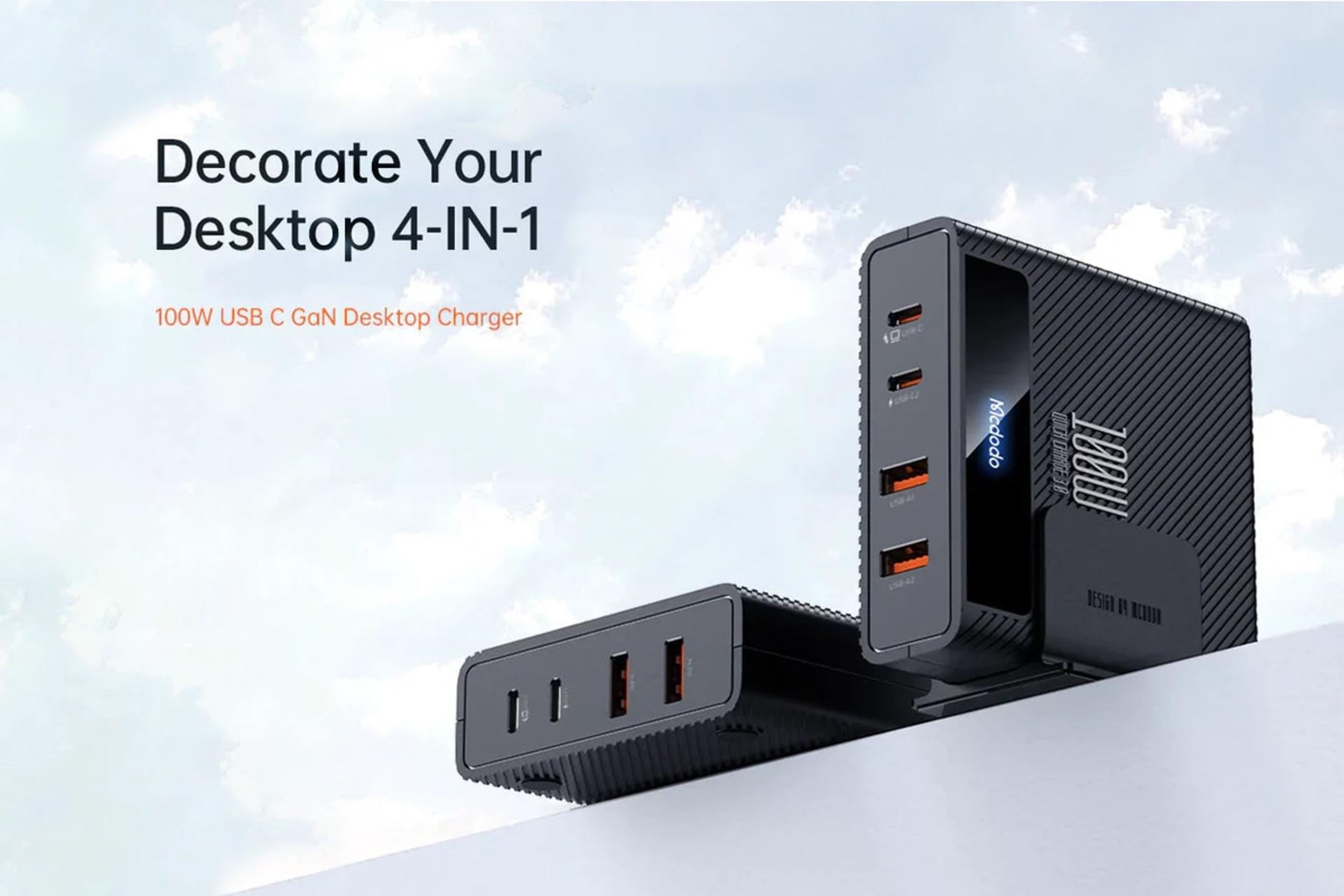 اتصالات شارژر مک دودو Mcdodo Hyperspace CH-1802