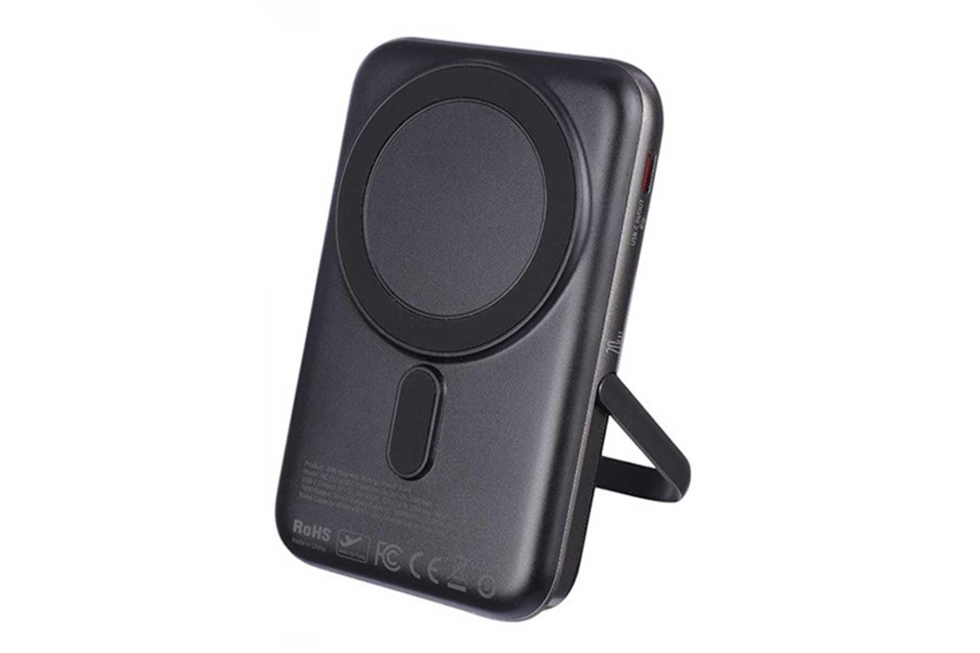 پاور بانک مک دودو Mcdodo MC-151 10000mAh