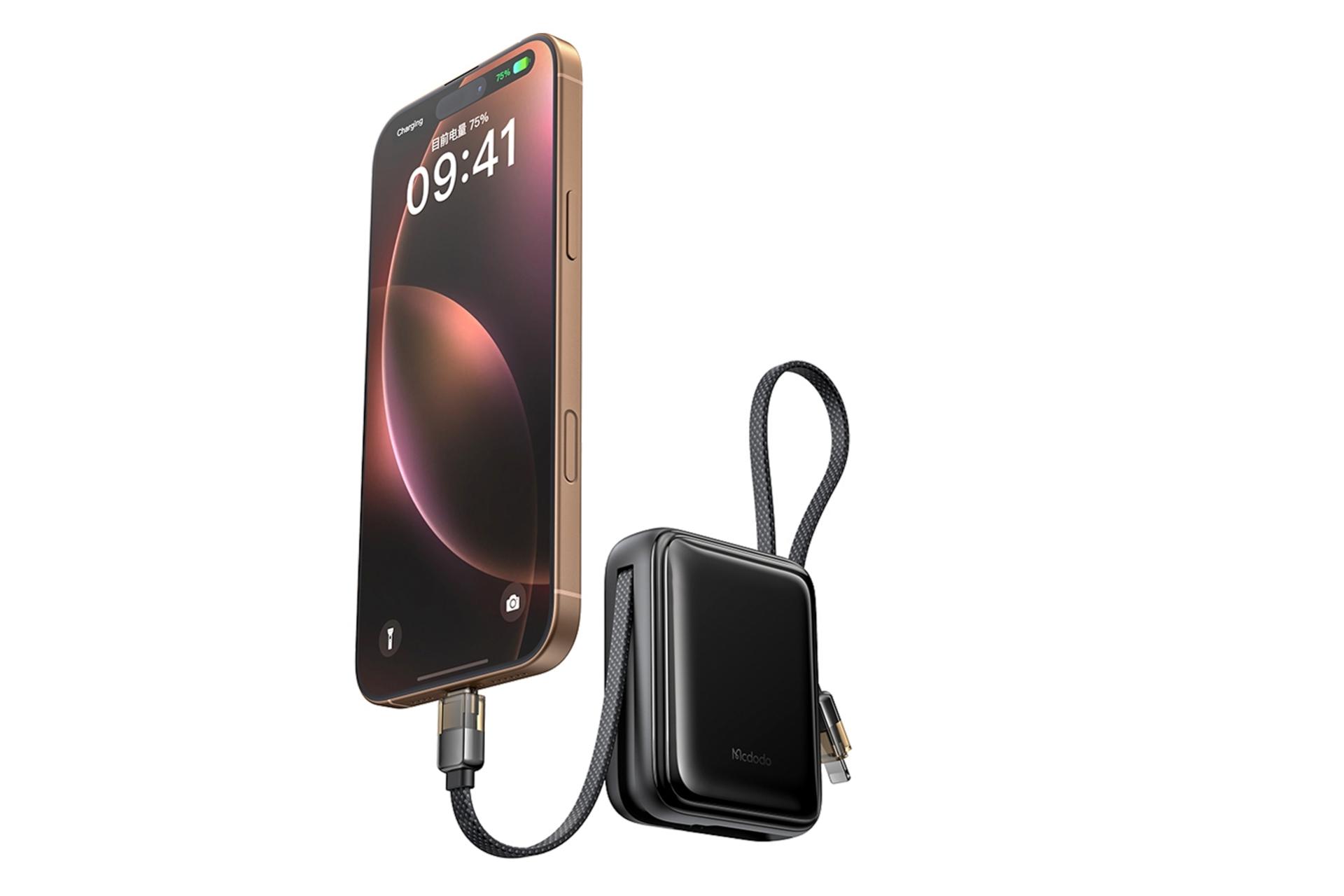 پاور بانک مک دودو Mcdodo MC-255 10000mAh در حال شارژ