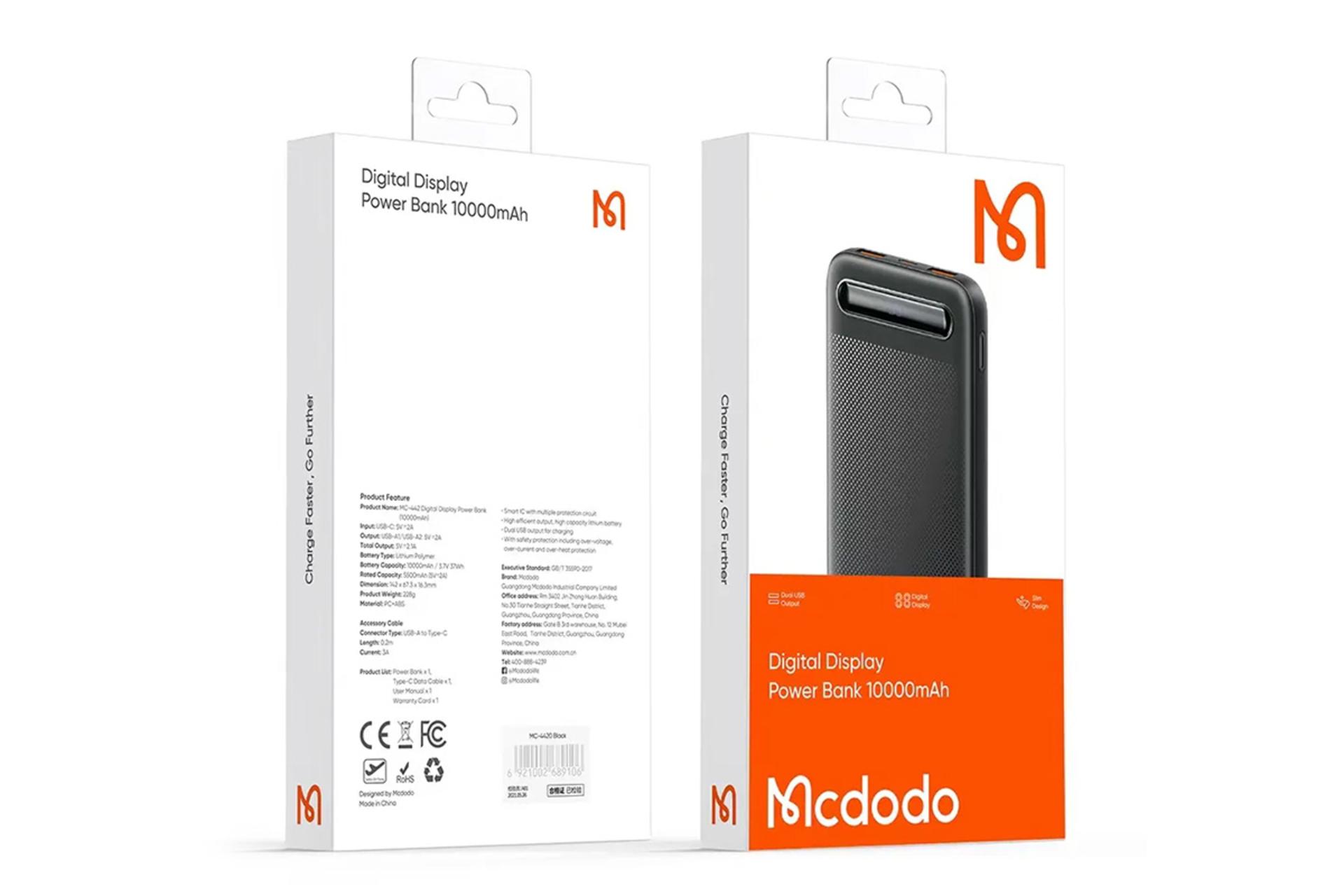 جعبه پاور بانک مک دودو Mcdodo MC-442 10000mAh