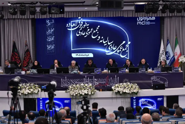 گزارش همراه اول از سال ۱۴۰۴: فروش خالص ۱۲۷ همتی در دیجی‌کالا / سال گذشته سود خالص همراه اول ۲۸ درصد افزایش یافت