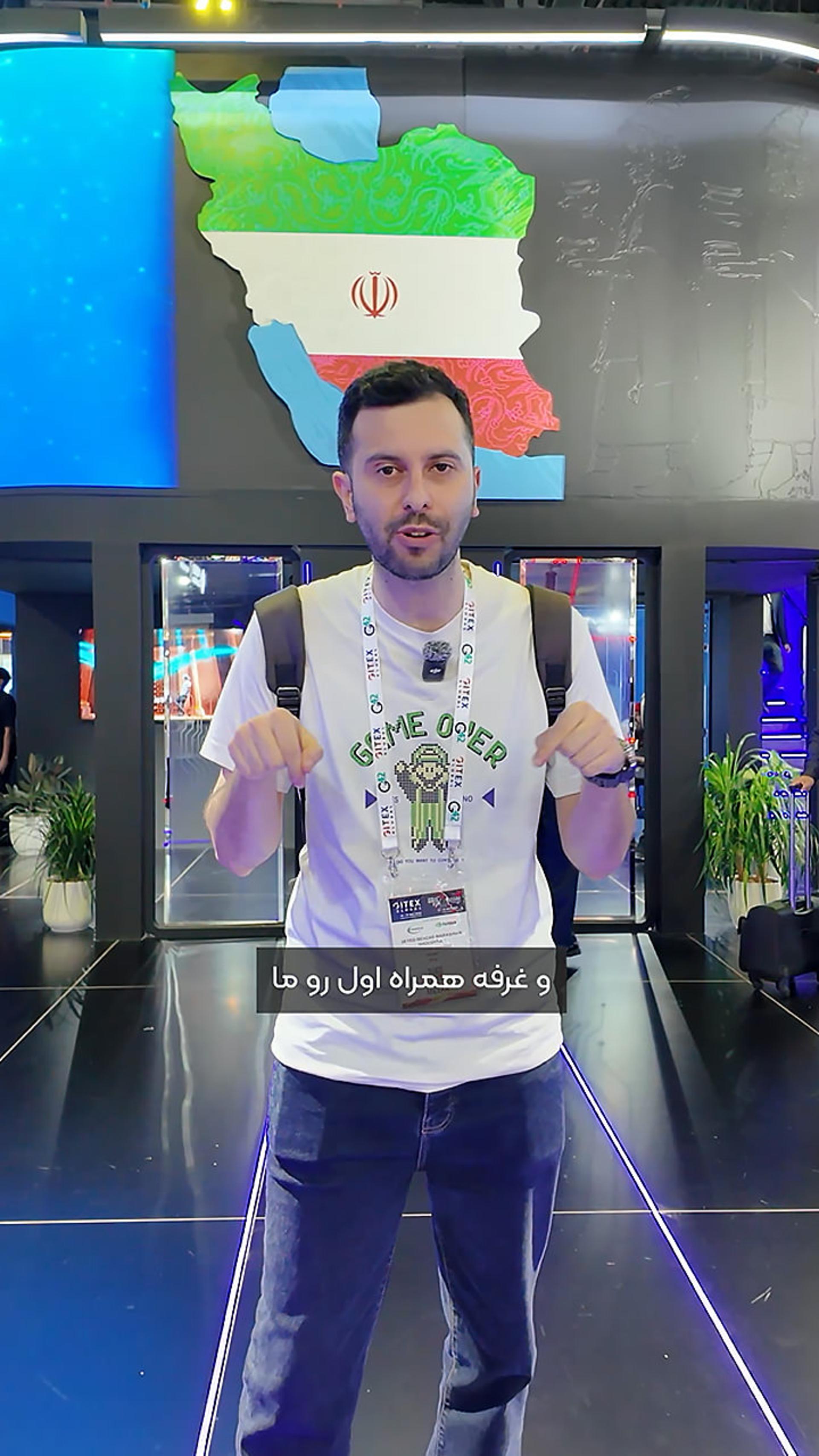 بهزاد مرعشیانی در غرفه MCI در Gitex 2025