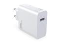 نمای بقل شارژر شیائومی مدل-MDY-12-EH