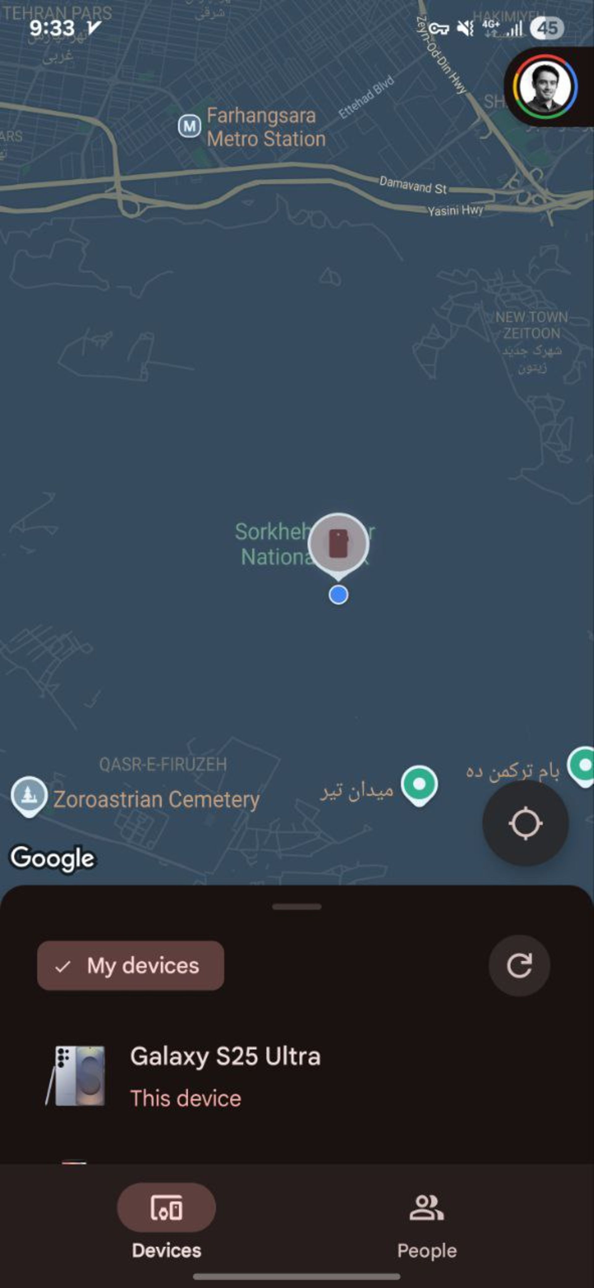 نقشه فایندمای روی گوشی سامسونگ