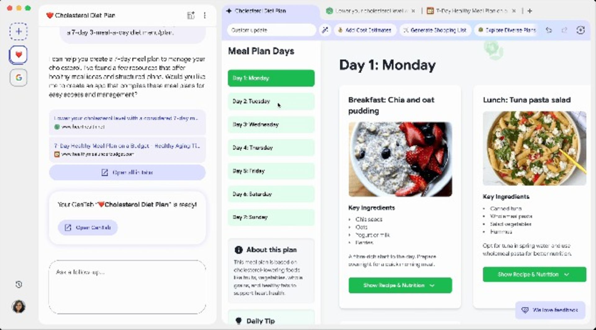 نمایش تصویری وعده‌ی غذایی در گوگل دیسکو