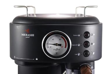 اسپرسو ساز مباشی ME-ECM2500B نمای بالا