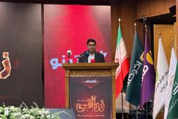 رضا الفت‌نسب، رئیس اتحادیه کسب‌وکارهای کشوری