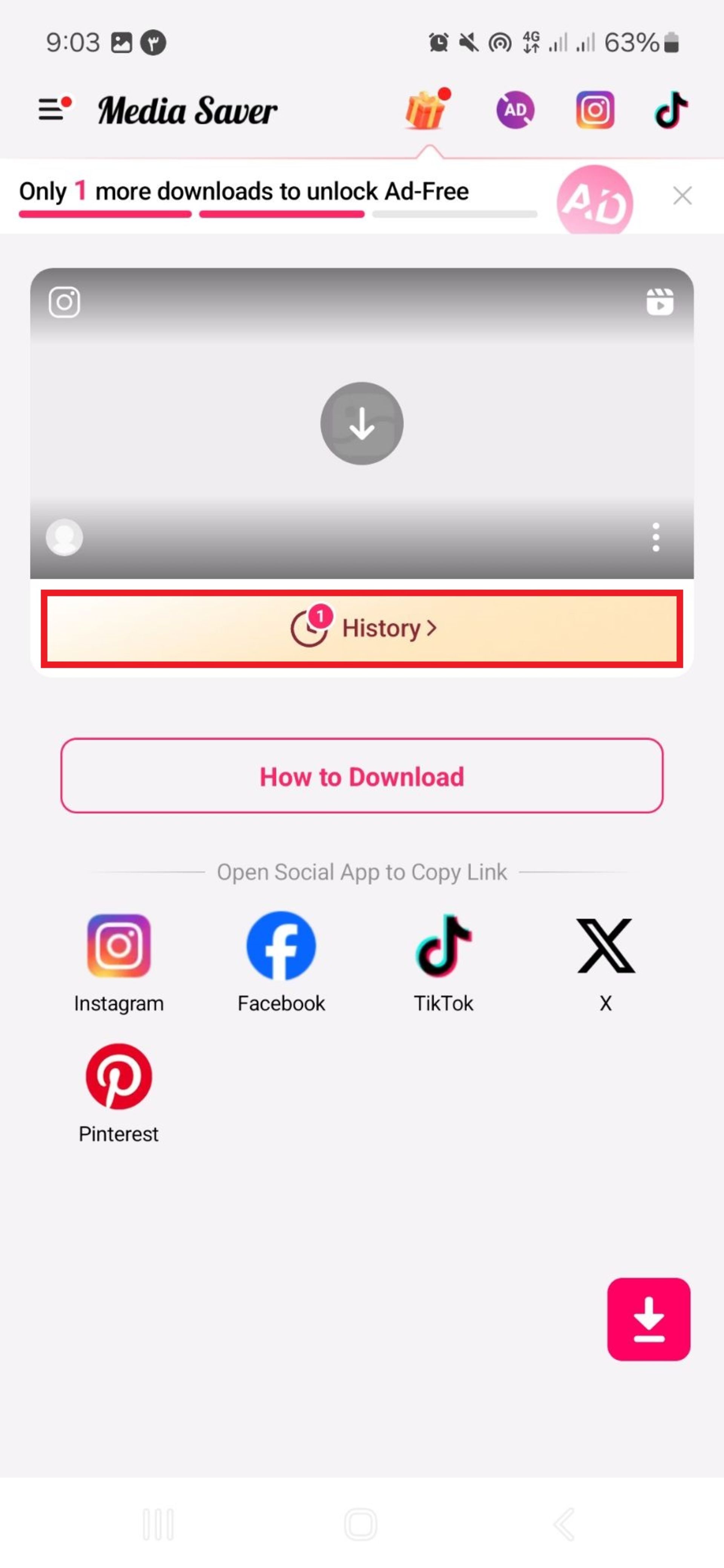 بخش تاریچخه در media saver