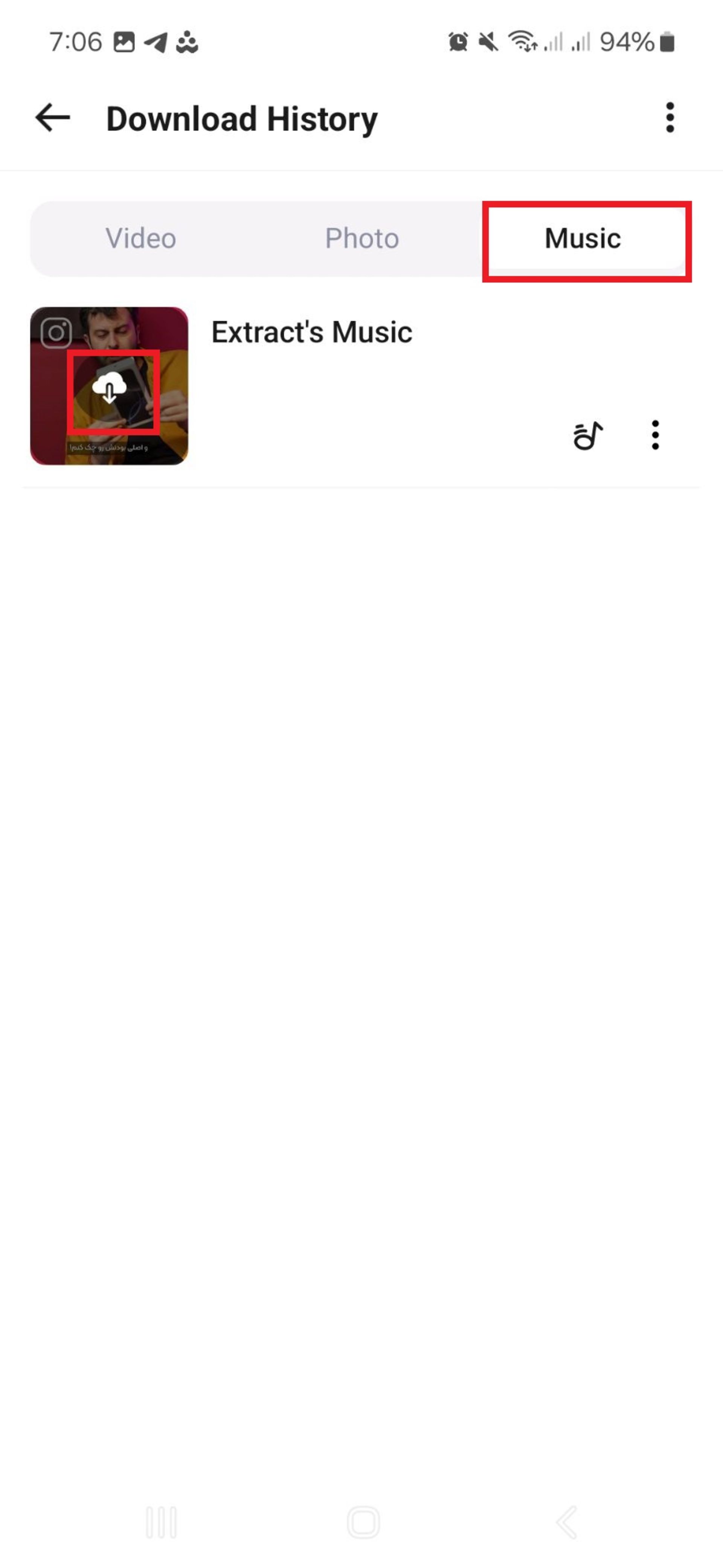 دانلود آهنگ اینستا با media saver