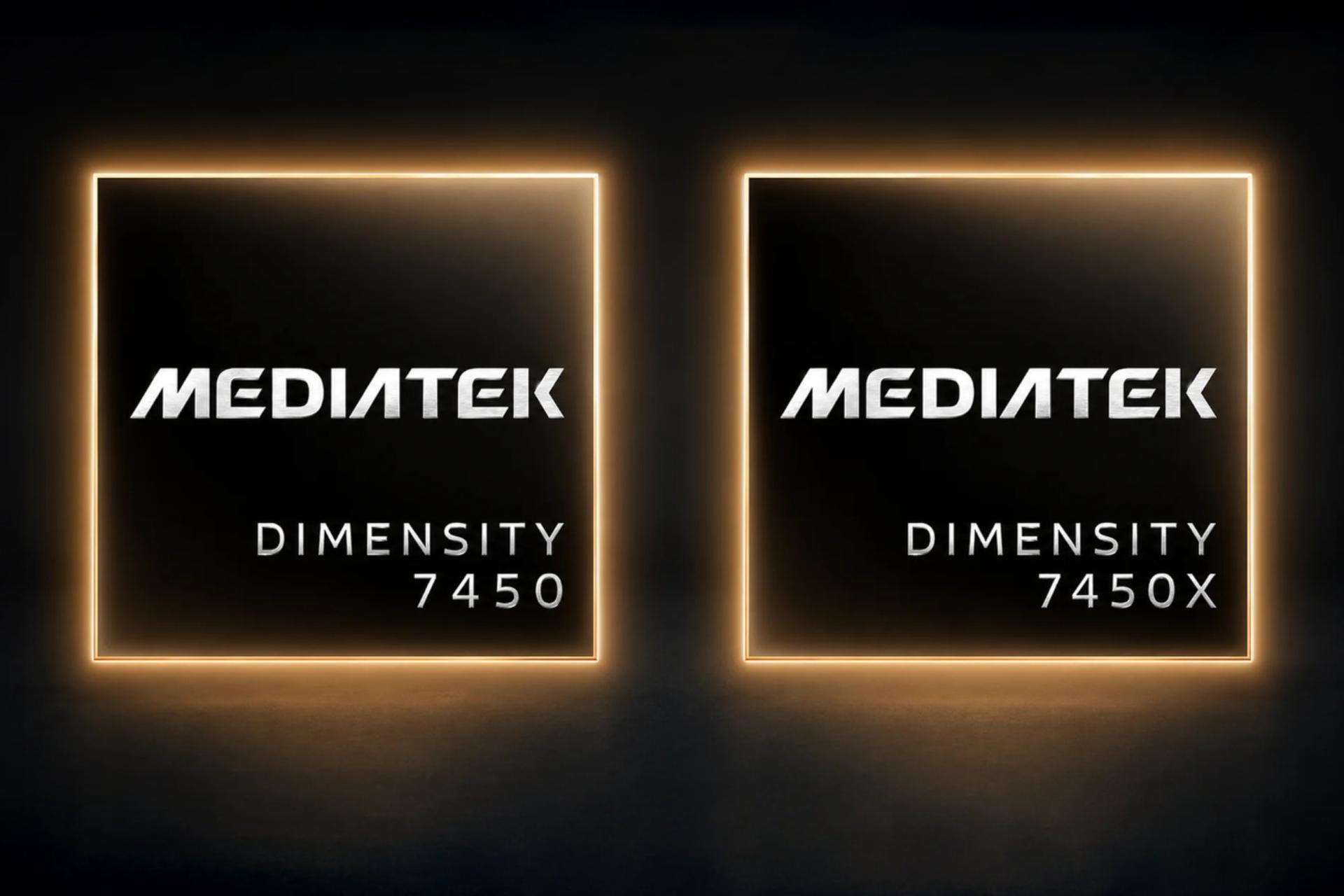 مدیاتک دیمنسیتی ۷۴۵۰