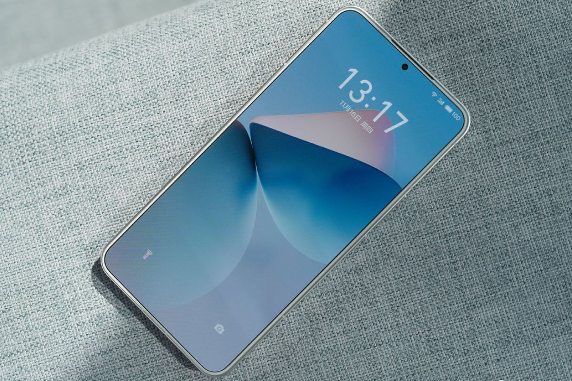 نمایش جلو گوشی میزو ۲۱ 