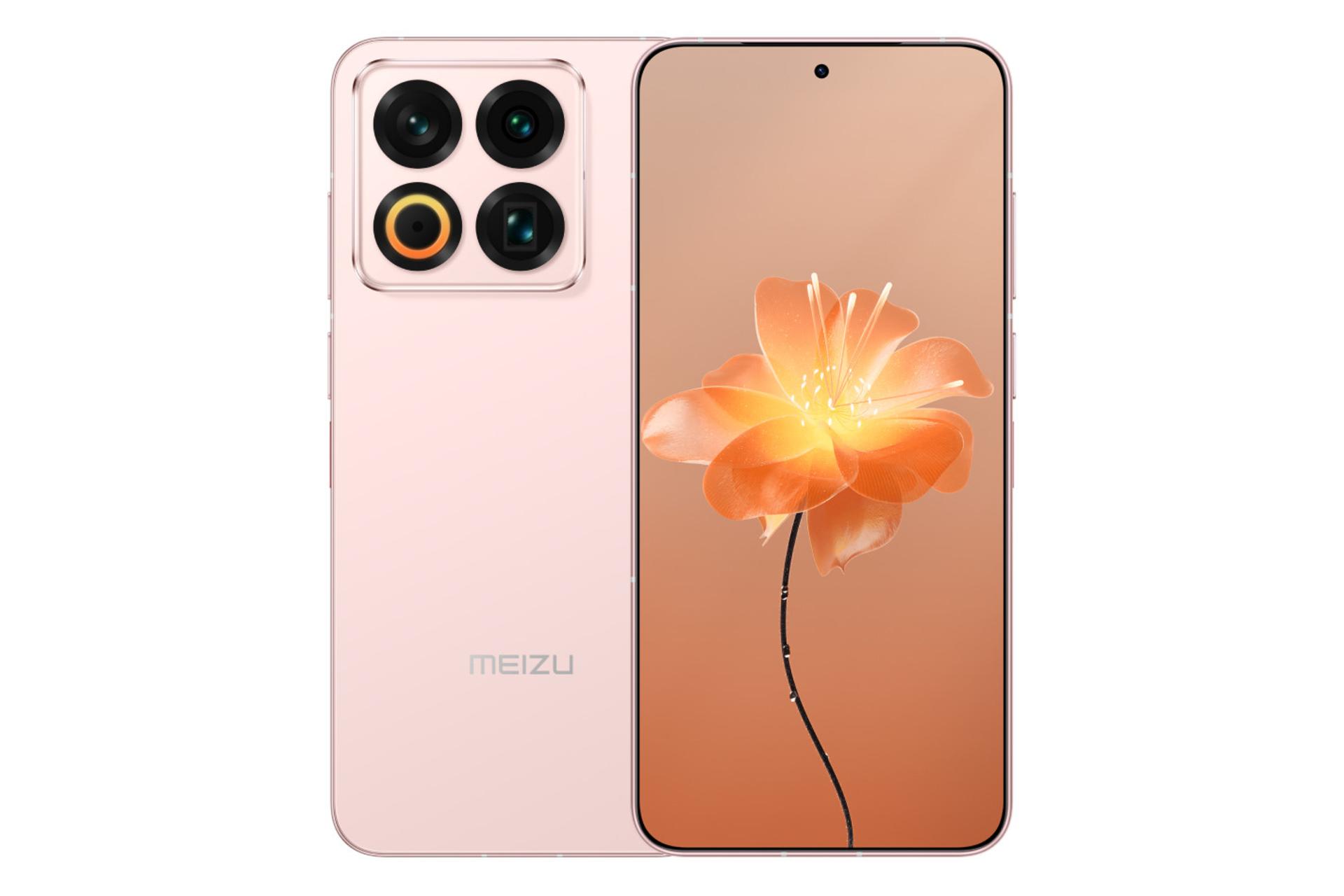 پنل جلو و پشت گوشی موبایل میزو 22 صورتی / Meizu 22