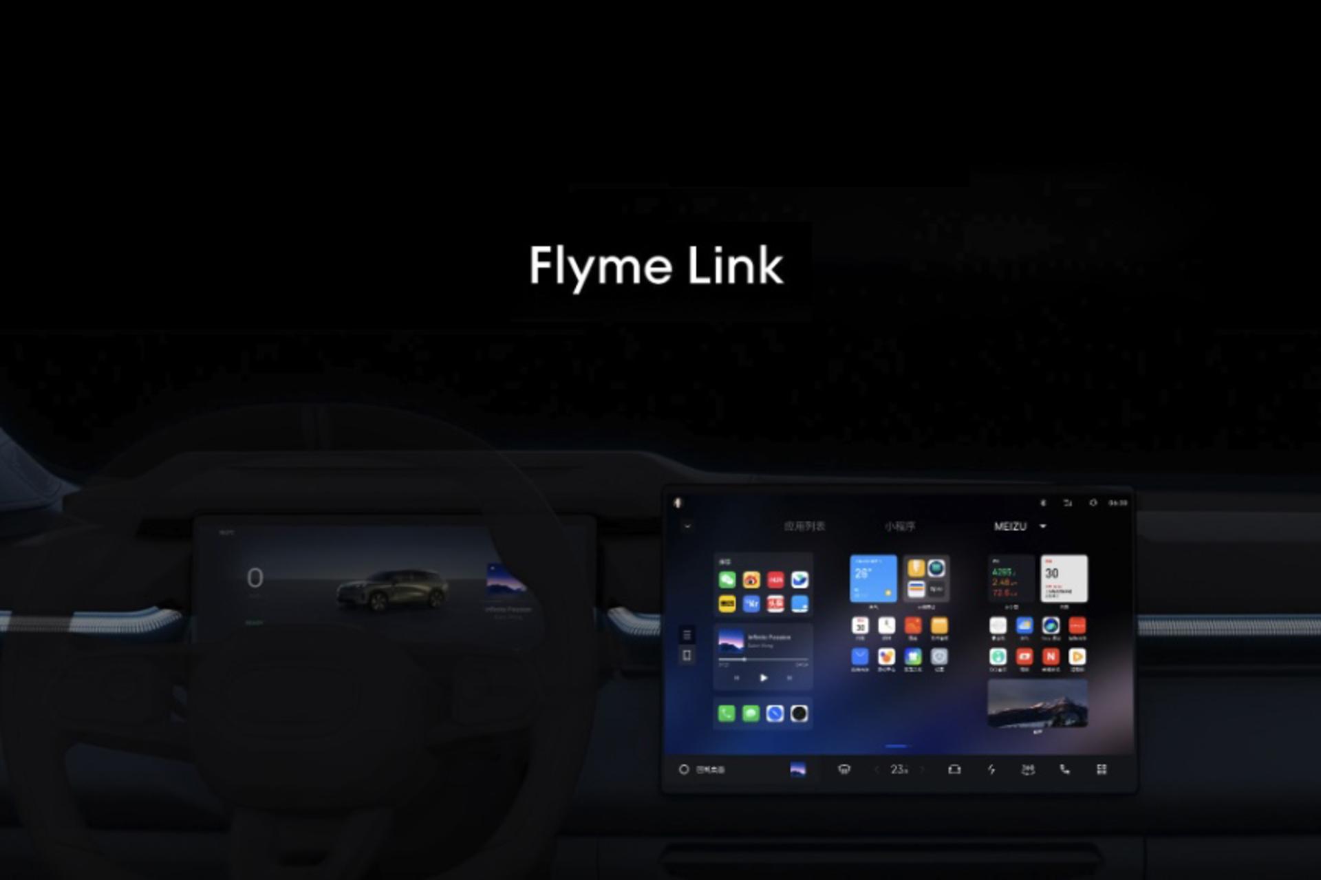 قابلیت  Flyme Link گوشی میزو لاکی ۰۸ برای اتصال به خودرو