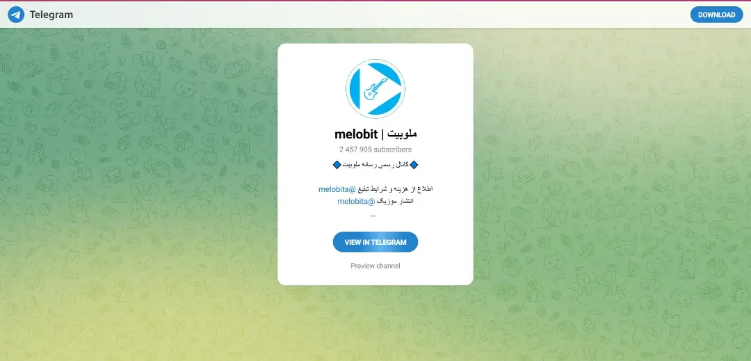 کانال تلگرامی ملوبیت