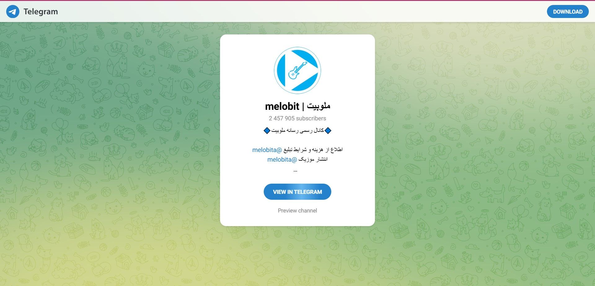 کانال تلگرامی ملوبیت