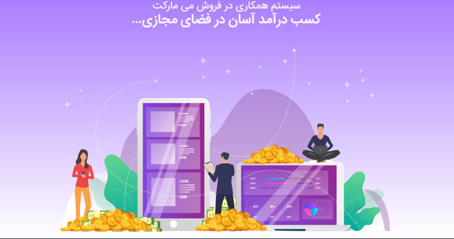 می مارکت