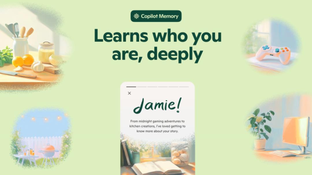 قابلیت memory در کوپایلت مایکروسافت