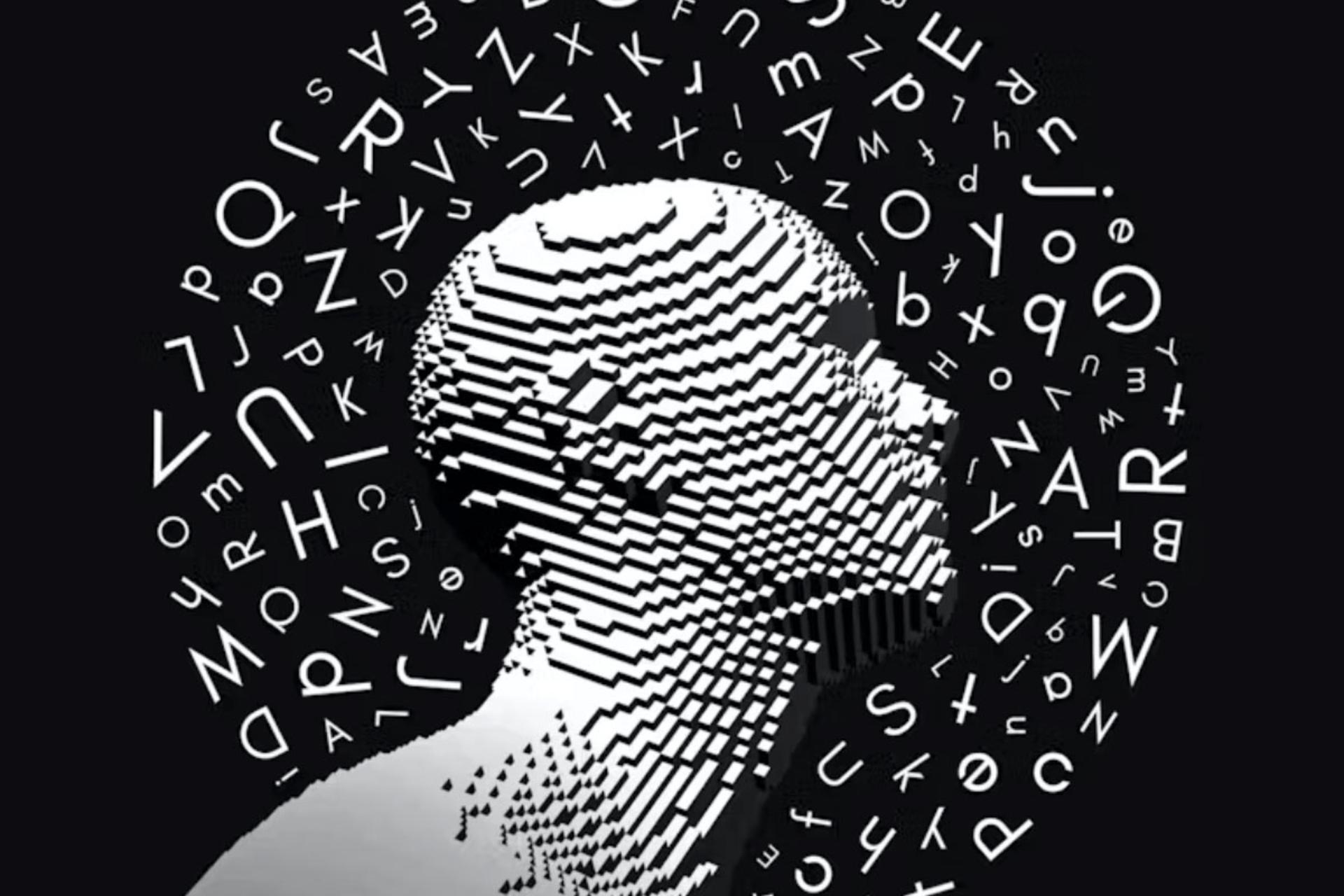 مغز چگونه کلمات را ذخیره و بازیابی می‌کند؟