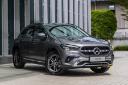 خودرو مرسدس بنز جی ال ای Mercedes Benz GLA 200 2024 نمای جلو رنگ خاکستری
