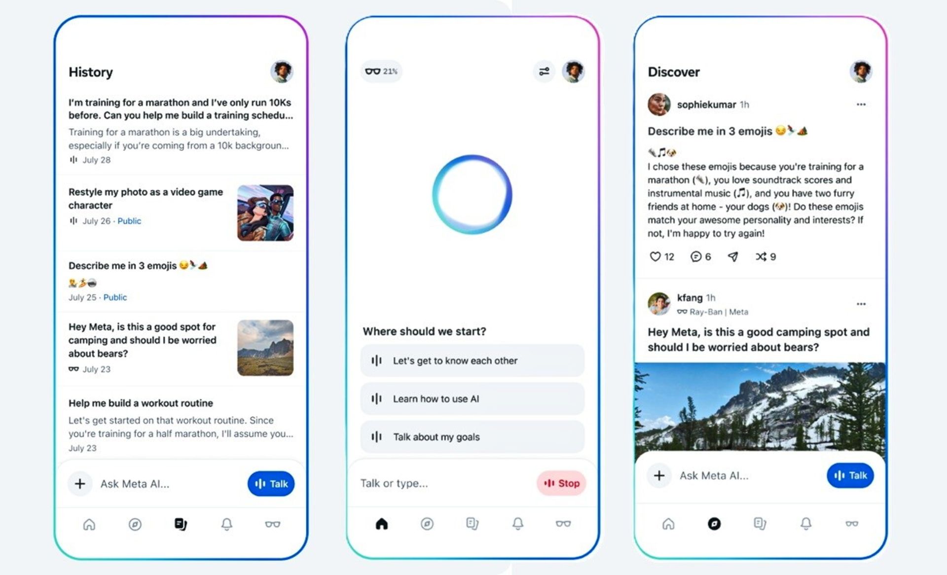 اپلیکیشن Meta AI
