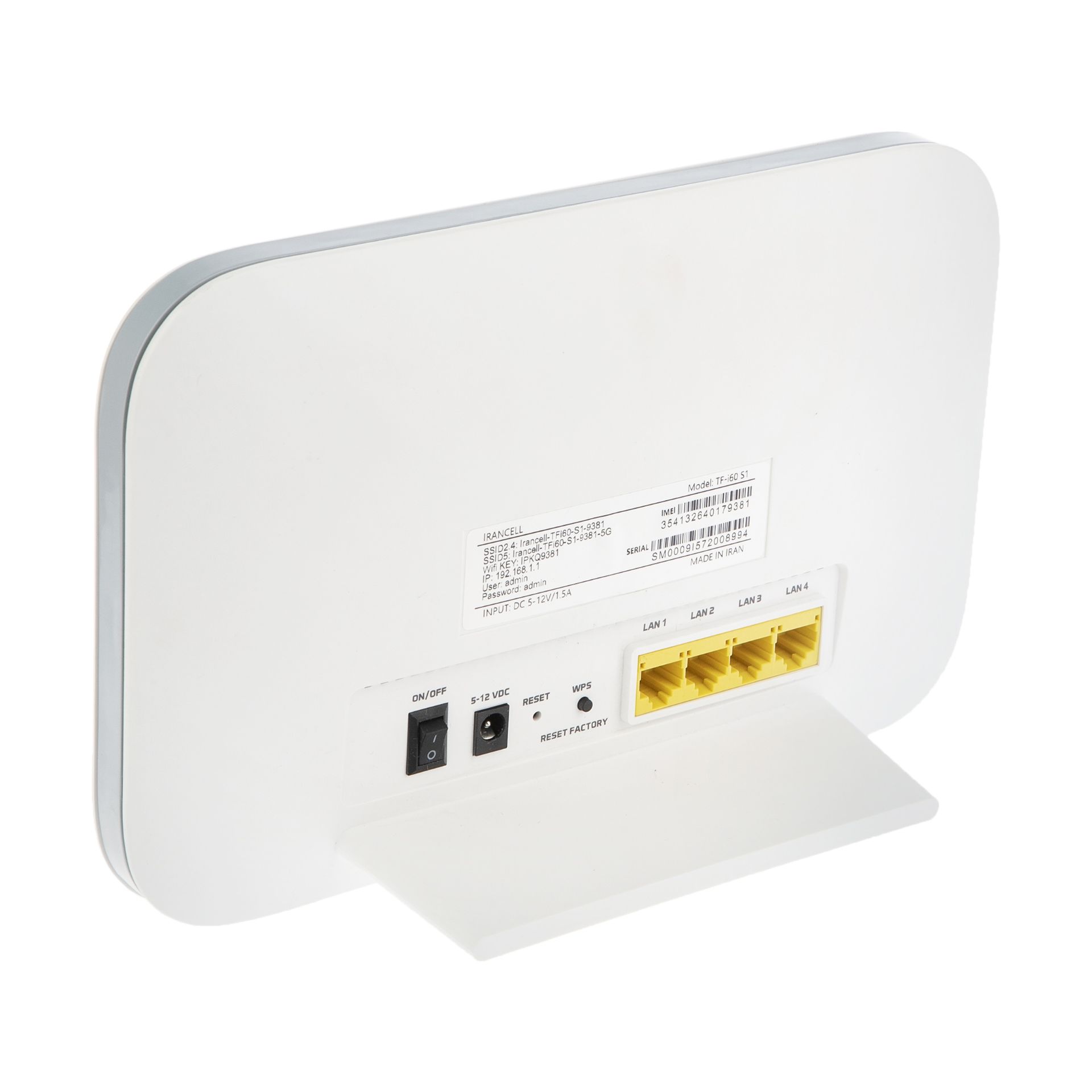 مودم S1 از پشت