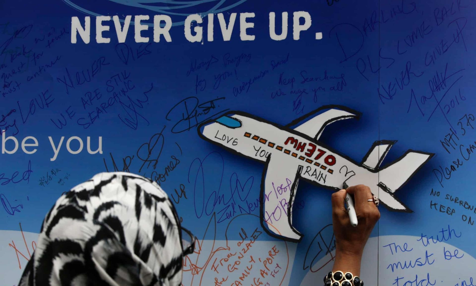 یادبود پرواز MH370 مالزی