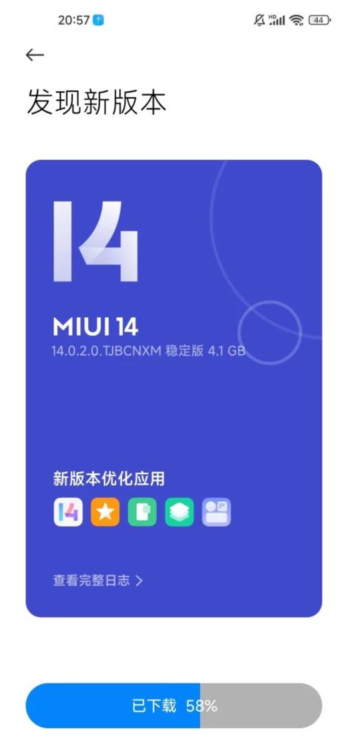 Biggest Changes In Xiaomi'S Miui 14 Update - 4w43845
