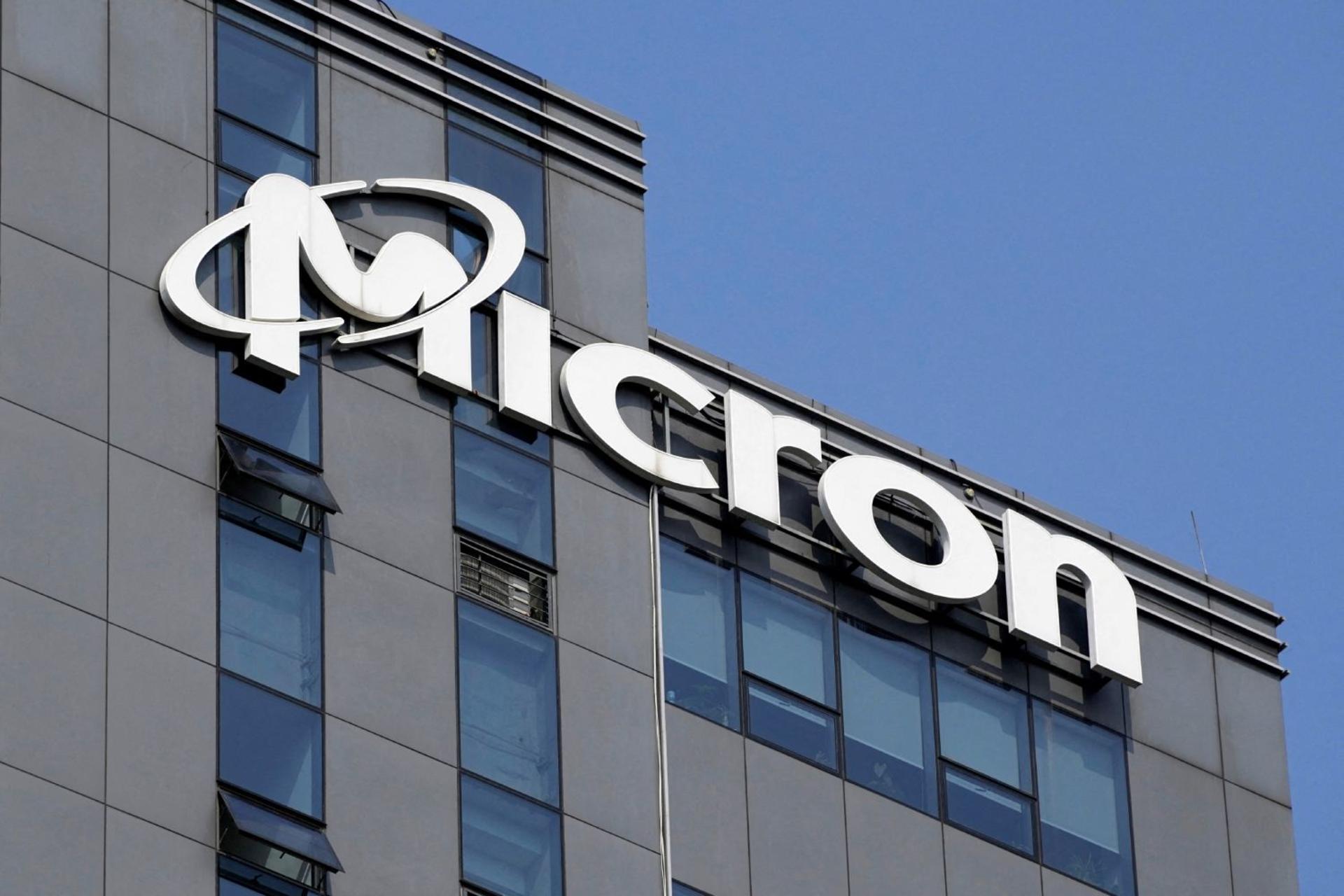 شرکت مایکرون | MICRON