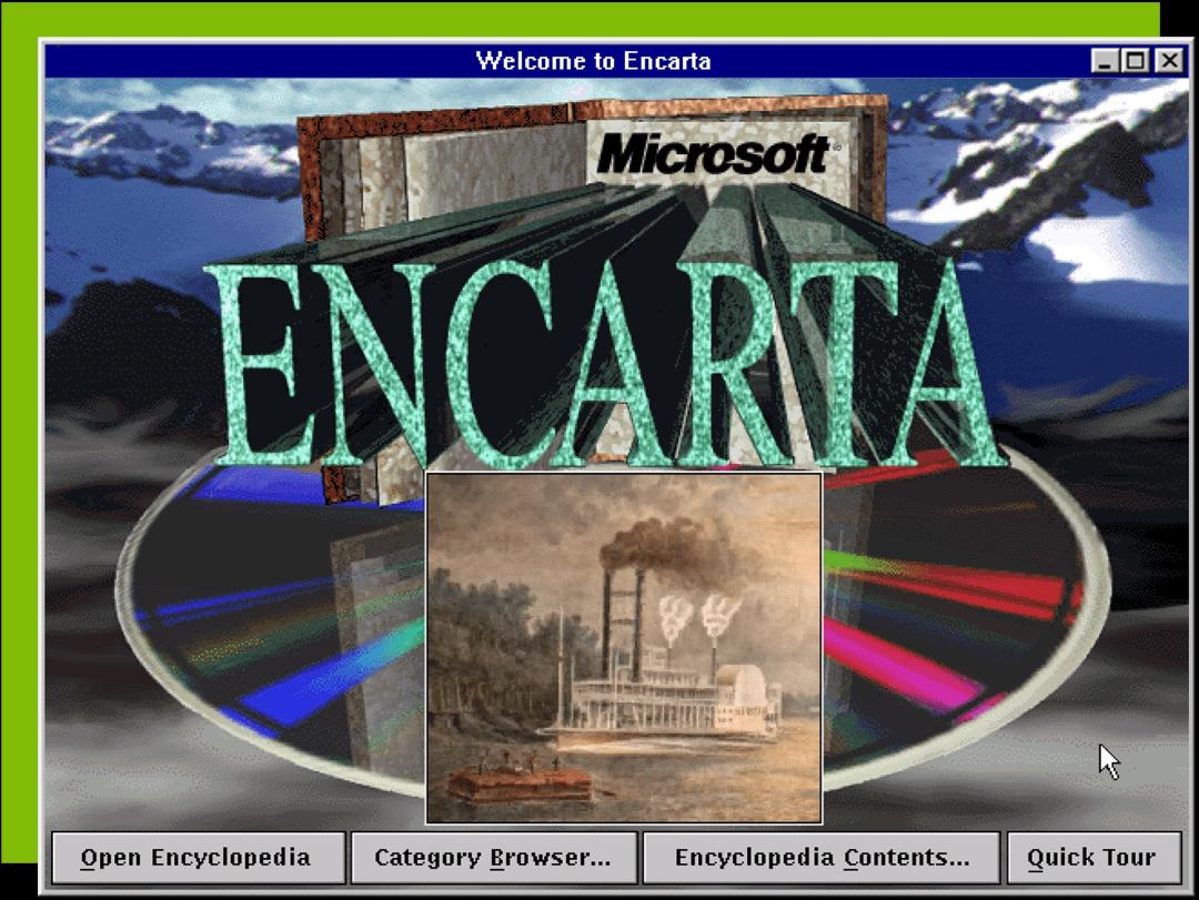 محیط سرویس نرم‌افزاری Encarta مایکروسافت