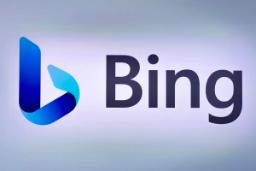 مایکروسافت بینگ / Bing لوگو رنگ آبی